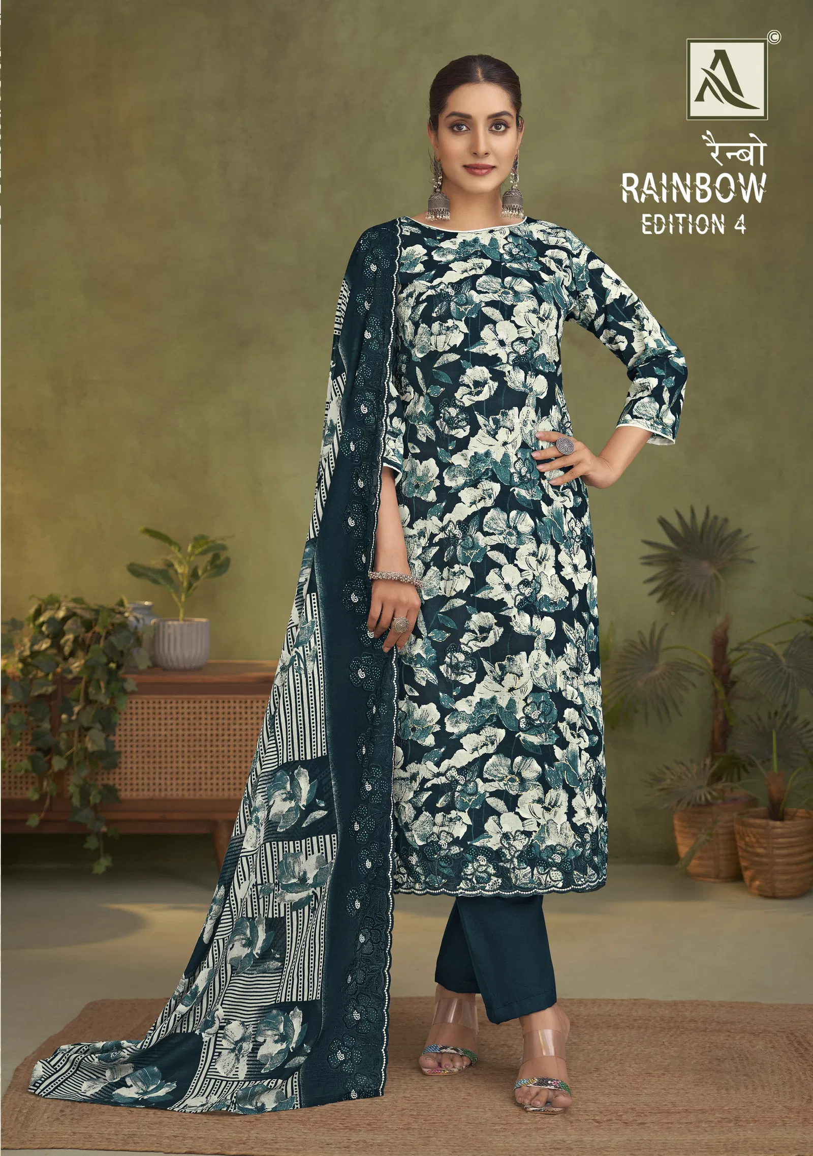 Ranibow Edition 1 By Alok Suit Cambric Cotton Dress Material Exporters In India