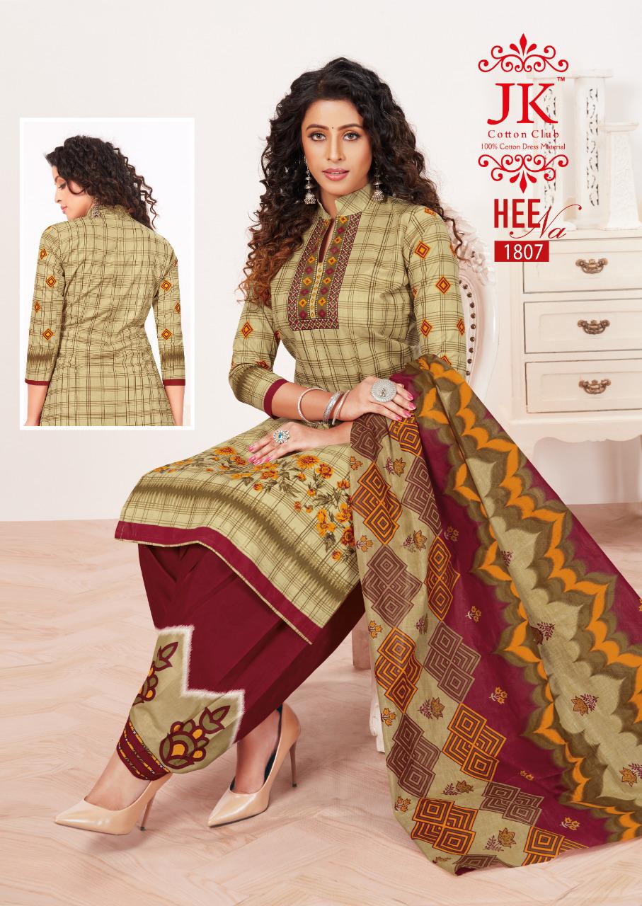 Jk Heena 18 Latest Fancy Regular Wear Printed Cotton Salwar Suit Collection