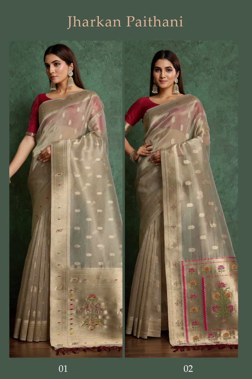 Jarkan Paithani By Rajtex Pure Tissue Wedding Wear Saree Wholesale Online