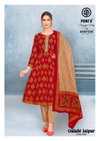 Gulabi Jaipur Vol 4 By Deeptex Cotton Printed Wholesalers Anarkali Kurtis Set In India