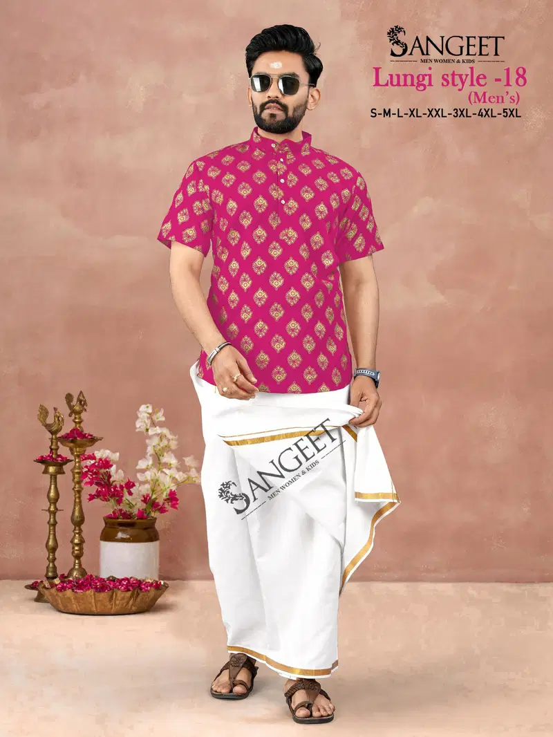 Sangeet Lungi Style Vol 18 Rayon Gold Printed Mens Shirts Wholesale Price
