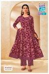 Anarkali Vol 8 By Mcm Cotton Printed Surat Anarkali Kurti Set Wholesale Market