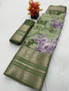 Wow Hit Super Small Flower Special Dola Silk Sarees Wholesale Shop In Surat
