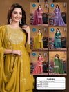 Garima By Kaya Chinon Straight Cut Kurti With Pant Dupatta Best Wholesale Shop In Surat