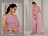 Mehek 1033 A TO E Soft Organza Party Wear Saree Exporters In India