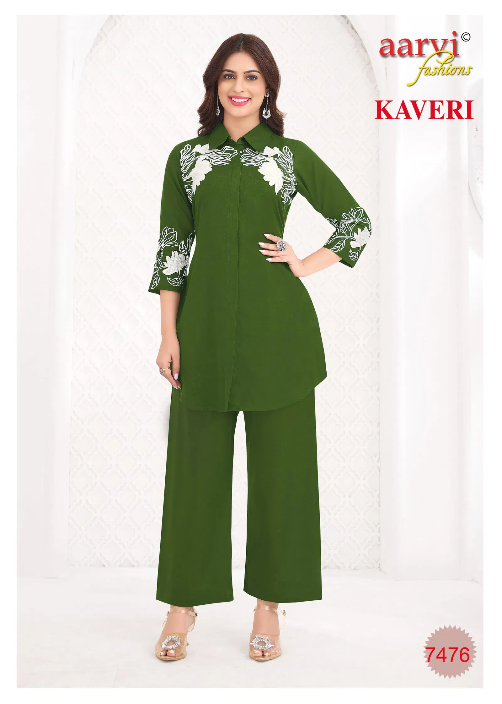 Kaveri Vol 1 By Aarvi Flex Cotton Fancy Co Ord Set Wholesale Shop In Surat