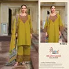 Shree R 1855 Cambric Cotton Ready Made Pakistani Salwar Suits Wholesale Clothing Distributors In India
