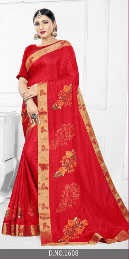 AISHWARYA  BEING HUMAN Latest Fancy Designer Festive Wear Dola With Fancy Lace And Printed Saree Collection