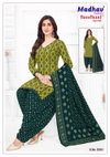Bandhani Special Vol 5 By Madhav Cotton Dress Material Wholesale Online