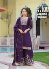 Jazmina By Afsana Italian Simmer Embroidery Online Readymade Suits Wholesale