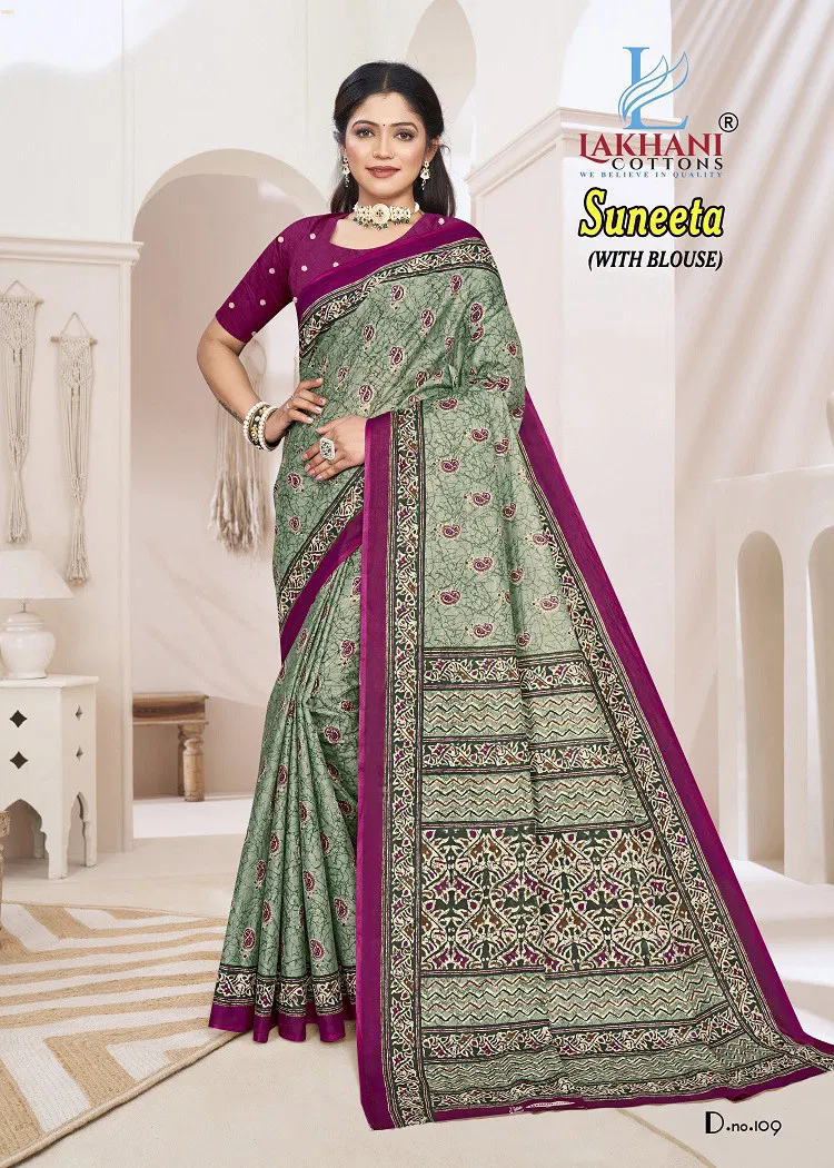 Lakhani Suneeta Casual Wear Batik Cotton Saree Wholesale In India