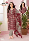 Season Special Vol 46 By Patidar Printed Cotton Dress Material Wholesale Online