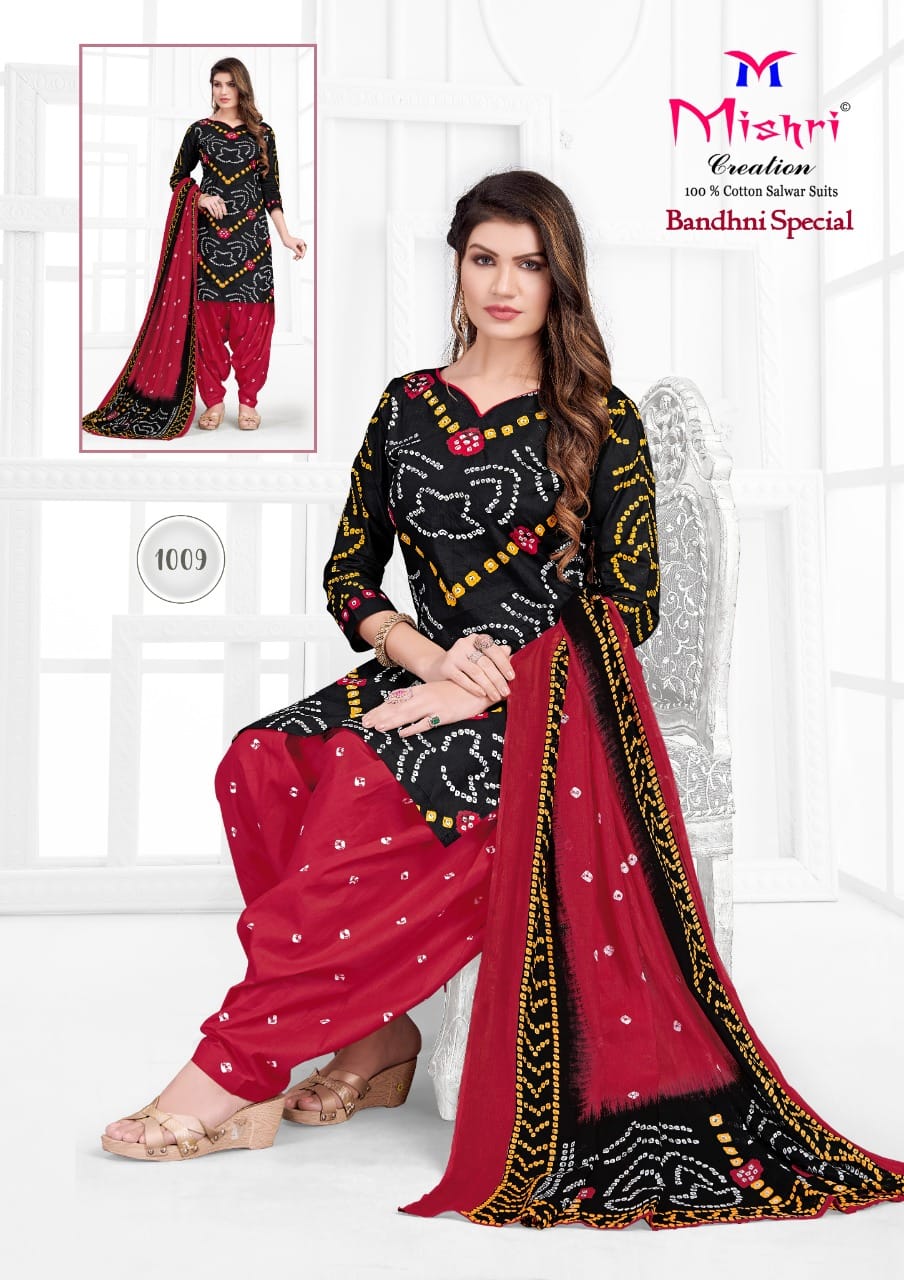 Mishri Bandhni Special 1 Latest Regular Wear Printed Cotton 
Ready Made Collection
