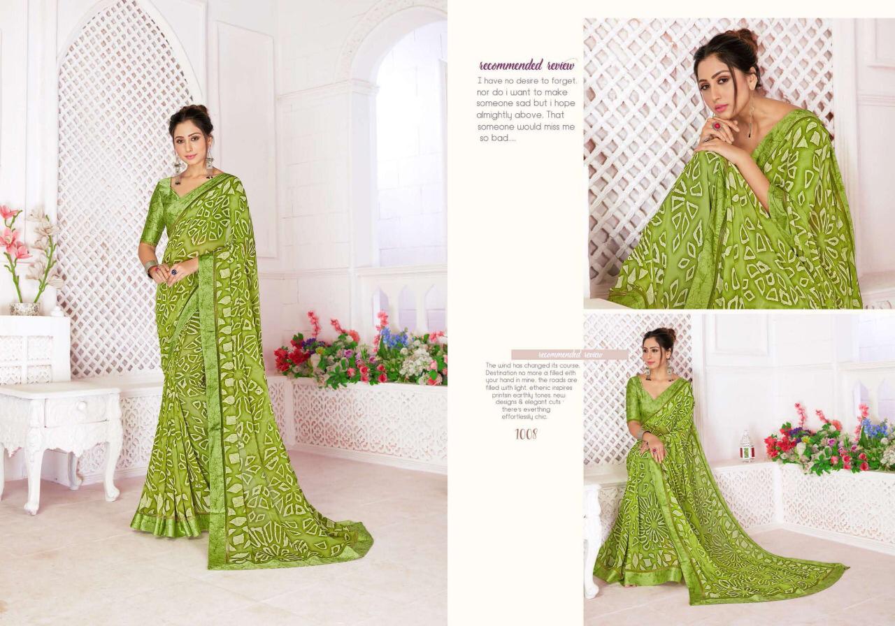 SHUBH SHREE KALERI Latest Designer fancy Regular Wear Wetless Japan Sarton Border And Blouse Saree Collection
