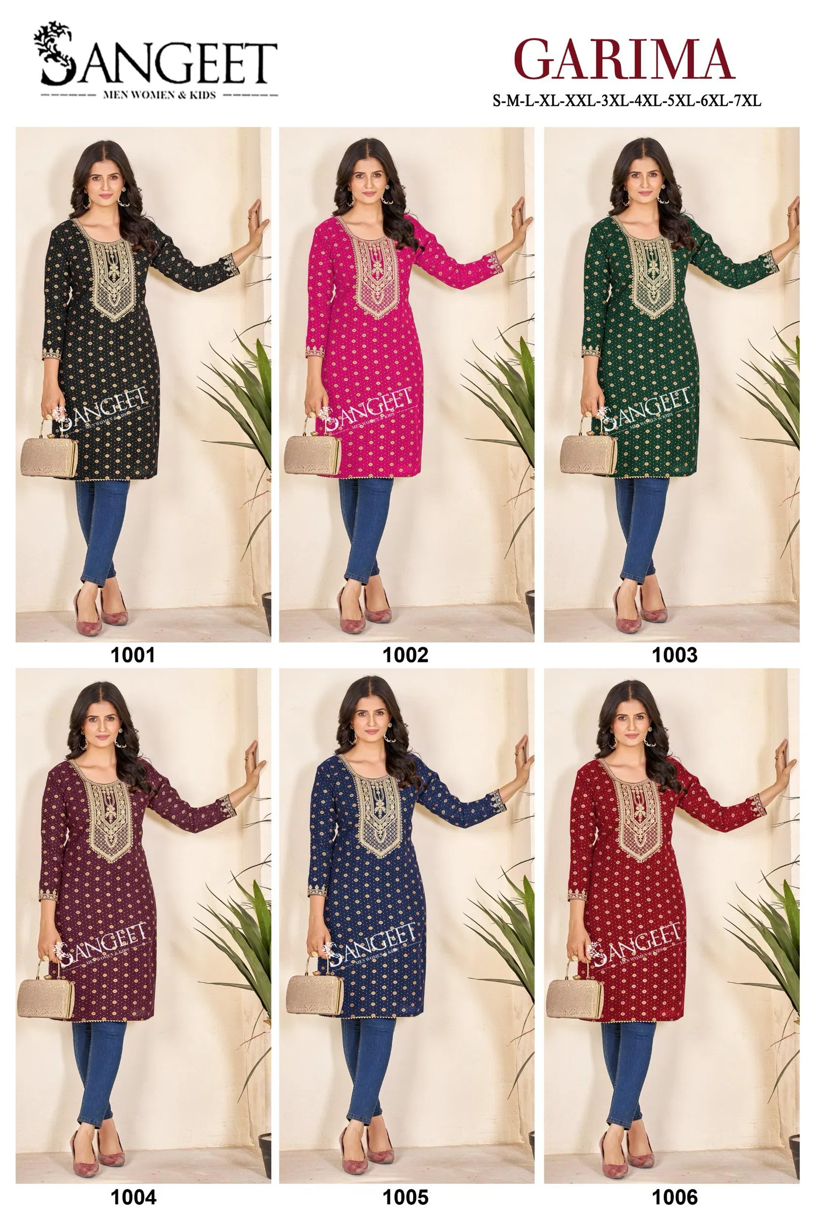 Garima By Sangeet Heavy Rayon Embroidery Kurti Wholesale Shop In Surat