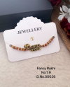 Fancy Rakhi 6 Wholesale Market In India