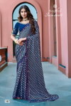 Saraswati By Kashvi Brasso Designer Saree Wholesale Clothing Suppliers In India

