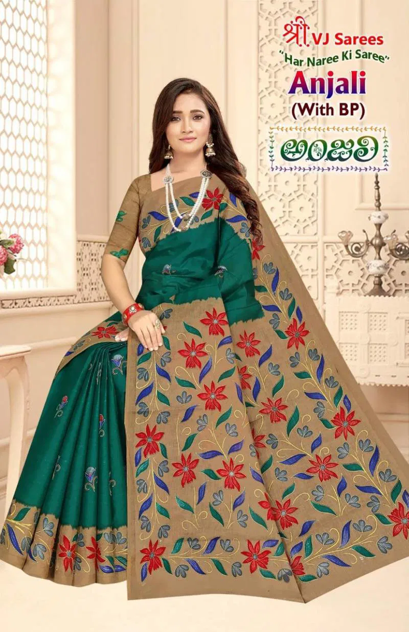 Anjali Vol 01 By Vj Cotton Printed Casual Wear Fancy Saree Best Wholesale Shop In Surat