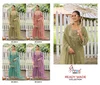 R 2645 A To D By Shree Viscose Salsa Readymade Salwar Suits 