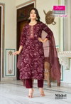 Mishri Vol 1 By Diya Trends Vertican Surat Kurti With Bottom Dupatta Wholesale Market
