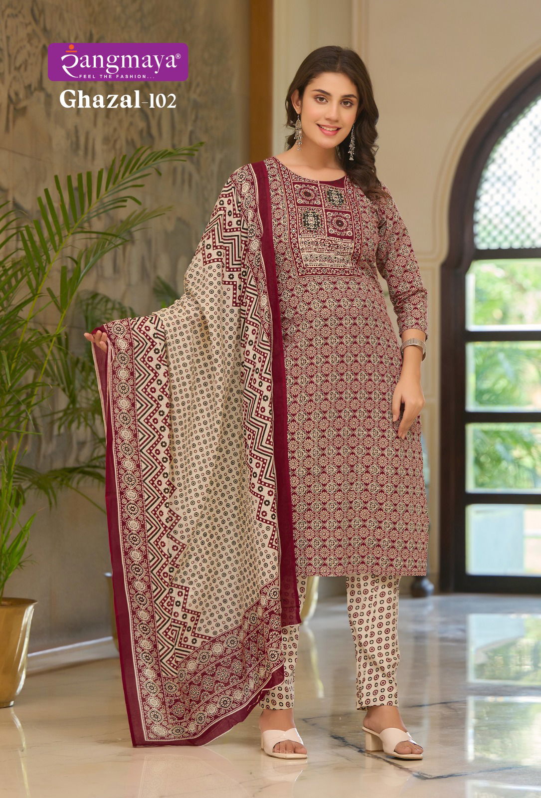 Ghazal By Rangmaya Printed Cotton Kurti With Bottom Dupatta Wholesale Clothing Suppliers In India
