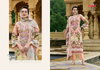 Tawakkal Vol 5 By Pakiza Lawn Cotton Printed Dress Material Wholesale Online