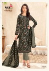 Nakshatra Vol 4 By Kala Cotton Printed Dress Material Suppliers In India
