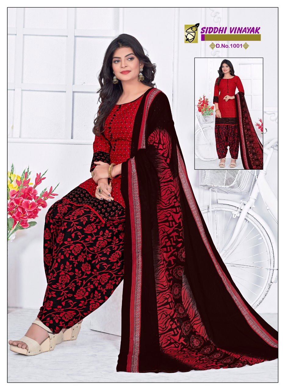Siddhi Vinayak Patiyala Special 3 Latest Daily Wear Cotton Printed Dress Material Collection