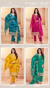 Falak By Vinay Kuleesh Moga Silk Embroidery Salwar Kameez Wholesale Price In Surat