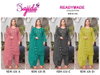 Sds 121 A To D by Sajida Viscose Organza Pakistani Salwar Suits Orders In India
