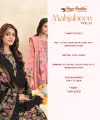 Mahjabeen Vol 15 By Shree Shalika Cotton Dress Material Wholesale Shop In Surat
