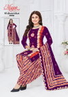 Niharika Vol 3 By Mayur Cotton Printed Bandhani Dress Material Wholesale Online
