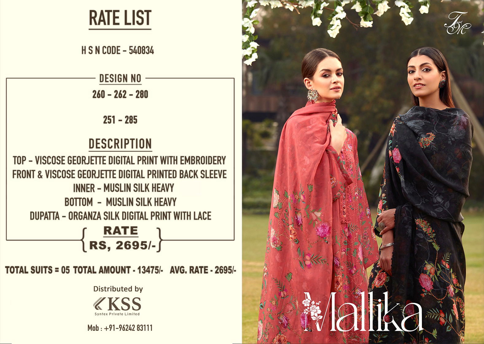 Mallika By Sahiba Digital Printed Salwar Kameez Dress Material Catalog