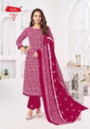 Pallavi Vol 1 By Jash Cotton Printed Dress Material Suppliers In India

