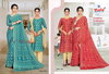 Tapsi Silk Vol 1 Silk Printed Uniform Dress With Saree Combo Catalog
