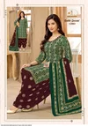 Battik Special Vol 12 By Miss World Readymade Patiyala Suits

