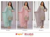 iRAADAY By Fepic Embroidery Organza Pakistani Suits Wholesale Market In Surat