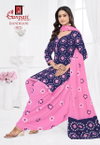 Bandhani Vol 9 By Ganpati Cotton Printed Bandhej Dress Material Orders In India
