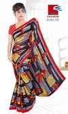 Malai Silk 37 Latest Designer Casual Wear Renial Printed Saree Collection

