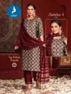 Amisha 4 By Kaya Vertican Printed Kurti With Bottom Dupatta Exporters In India