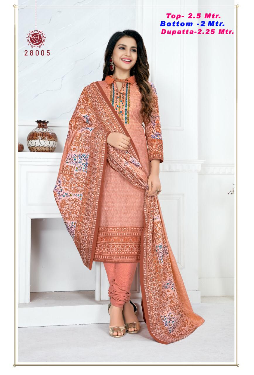 Razia Sultana Vol 28 Latest Designer Printed Pure Cotton Dress Material Collection  