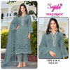 Sajida 116 A To D Readymade Pakistani Salwar Kameez Wholesale Distributors In India