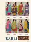 Babli By Raashi Roman Silk Embroidery Kurti With Bottom Dupatta