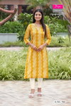 Gardencity Vol 8 By Diya Trends Rayon Printed Kurtis Wholesale Price In Surat
