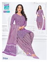 Priya Vol 28 By Mcm Heavy Cotton Surat Kurti With Bottom Dupatta Wholesale Market
