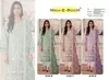 Mah E Rooh 4248 B To D Chiffon Embroidery Salwar Suits
