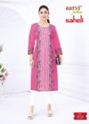 Saheli Vol 17 By Aarvi Cotton Printed Surat Straight Kurtis Wholesale Market