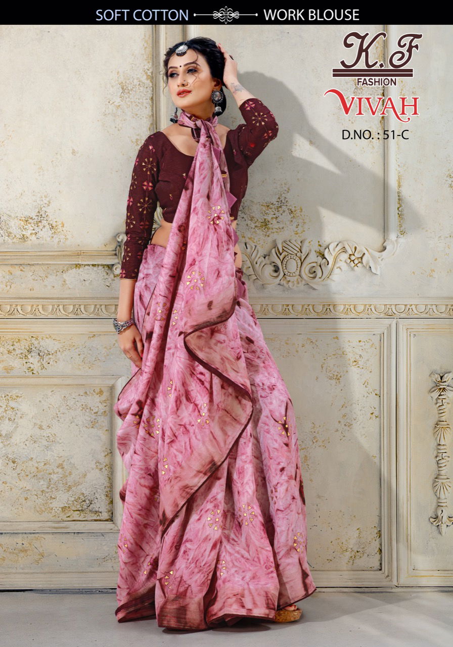 Vivah 51 By Kf Fashion Soft Cotton Designer Saree Catalog