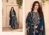 Auram By Esta 101 To 106 Organza Silk Designer Salwar Suits Suppliers in India