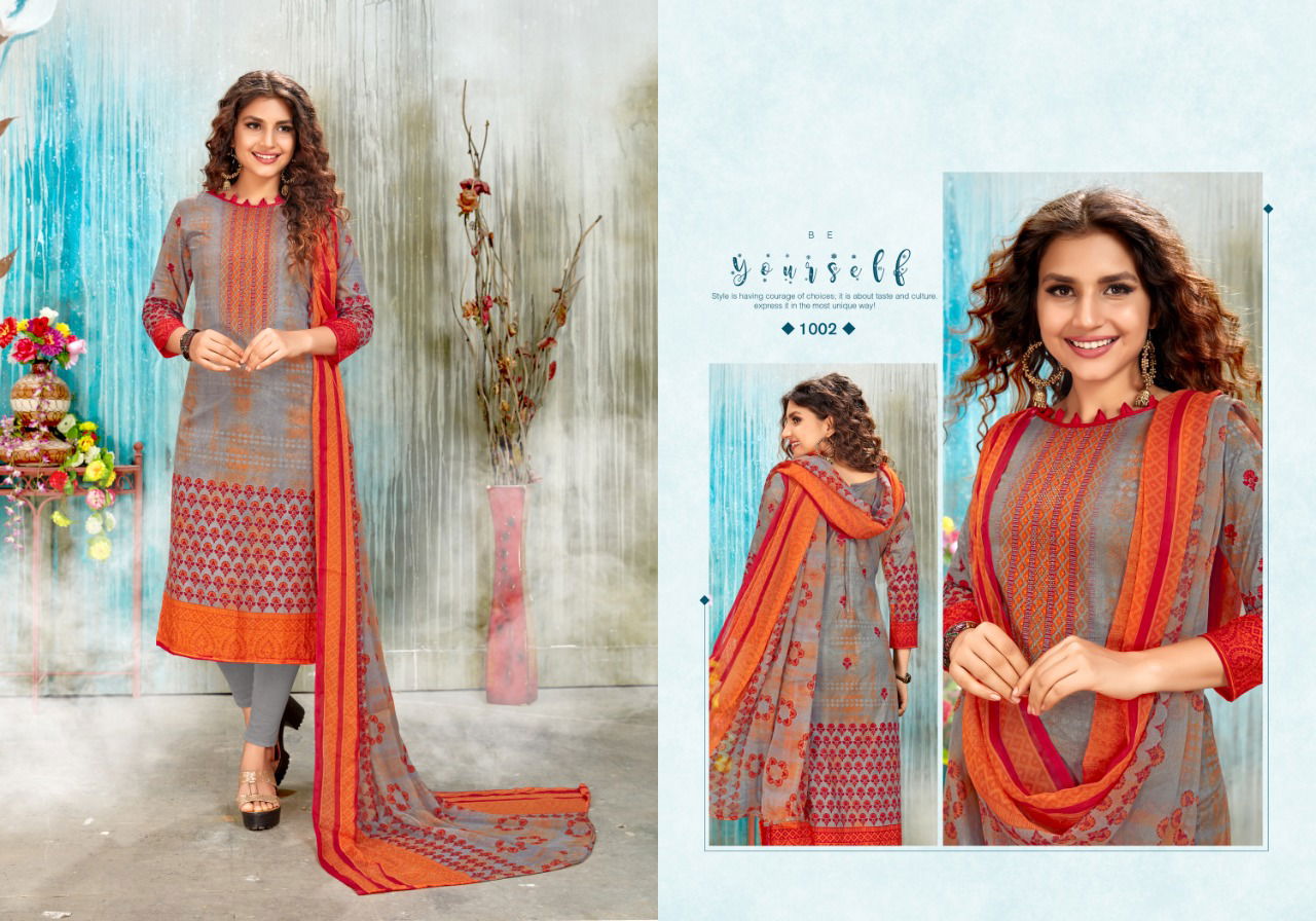 Anita Kesariya Suhani Designer Dress Materials 251 Casual Regular Wear Pure Cambric Color Set Matching Dress Material Collection
